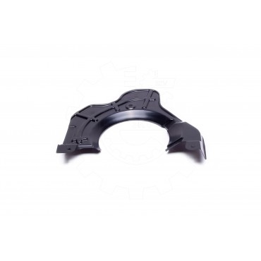 Protection Disque de Frein Avant Gauche Pour Peugeot Fiat Citroën 51746959