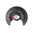Protection Disque de Frein Arrière Pour VW Caddy III 2K0615609 2K0615609A