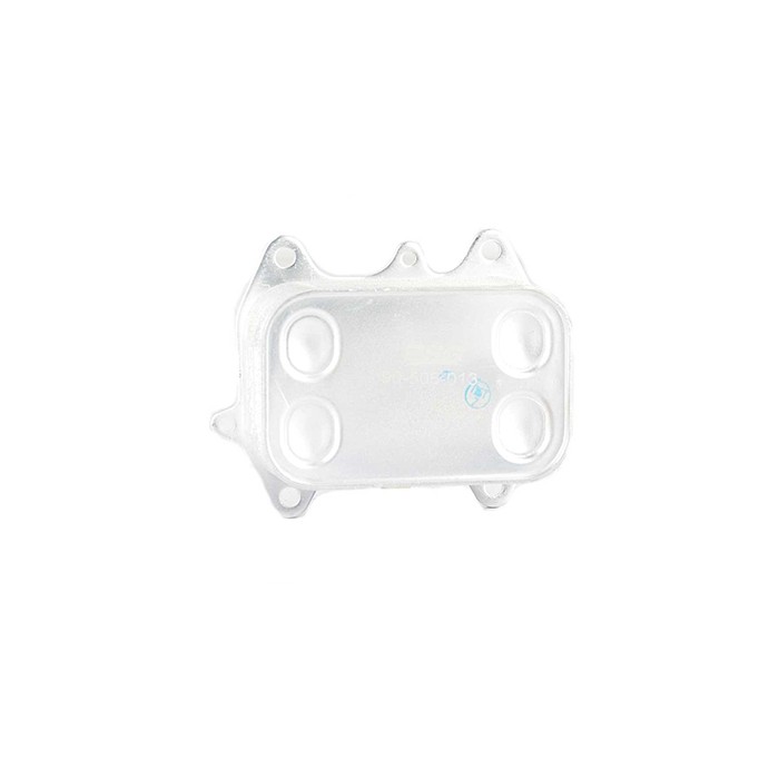 Radiateur d'Huile Moteur Pour VW Audi Seat Skoda 03L117021B 03L117021C 3L117021B