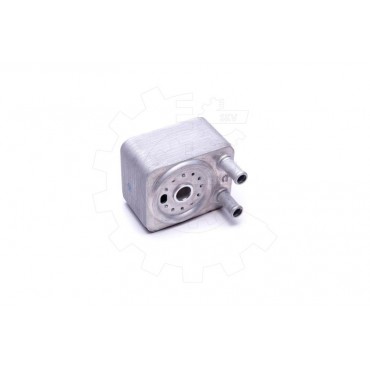 Radiateur d'Huile Moteur Pour VW Audi Seat Skoda Octavia I 038117021A 038117021D