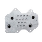 Radiateur d'Huile Moteur Pour VW Phaeton Audi A6 A8