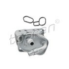 Radiateur d'Huile Moteur Pour BMW Série 1 E81 E82 E87 E88 3 E46 E90 11427508967