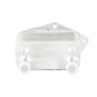 Radiateur d'Huile Moteur Pour BMW Série 1 E87 3 E46 E90 E91 5 E39 11427787698
