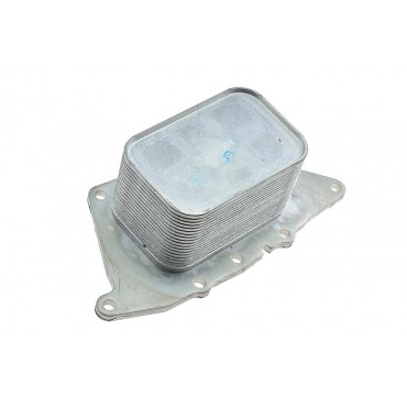 Radiateur d'Huile Moteur Pour BMW i8 I12 I15 Série 1 F20 F21 2 F45 F46 X1 F48