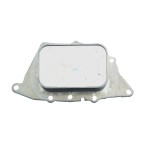Radiateur d'Huile Moteur Pour BMW i8 I12 I15 Série 1 F20 F21 2 F45 F46 X1 F48