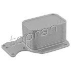 Radiateur d'Huile Moteur Pour BMW 6 G32 7 G11, G12 X3 F97, G01, G08 11428585624