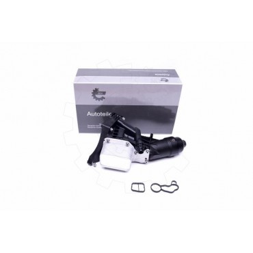 Radiateur d'Huile Moteur + Boitier Pour BMW 4 F32, F82 F33, F83 F36 11428593771