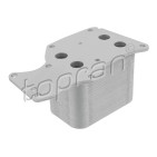 Radiateur d'Huile Moteur Pour BMW G31 7 G11, G12 X3 F25 11428574005 11428585625