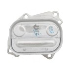 Radiateur d'Huile Moteur Pour BMW Série 1 F20 F21 3 F30, F80 11427625489