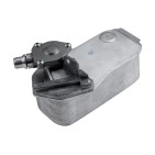 Radiateur d'Huile Moteur Pour BMW Série 1 E82 E88 3 E90 E91 E92 E93 17217536929