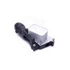 Radiateur d'Huile Moteur + Boitier Pour BMW i8 I12 I15 Série 2 F45 F46 X1 F48