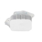 Radiateur d'Huile Moteur Pour Peugeot Ford C-Max II Toyota Suzuki 1103K2 1145941