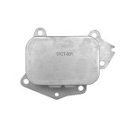 Radiateur d'Huile Moteur Pour Peugeot Ford Toyota Suzuki 1660073J00 1703252