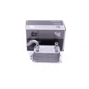 Radiateur d'Huile Moteur Pour Ford Land Rover Volvo 1435668 1446535 30645800