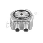 Radiateur d'Huile Moteur Pour Ford Land Rover Volvo 1682214 LR025515 31316639
