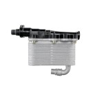 Radiateur d'Huile Boite Auto Pour BMW Série 5 E60 E61 6 E63 E64 7 E65, E66, E67