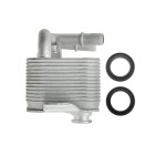 Radiateur d'Huile Boite Auto Pour BMW Série 5 E60 E61 6 E63 E64 17217507974
