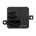 Résistance Chauffage Ventilation Pour Citroën C4 1609722280