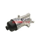 Radiateur d'Huile Moteur + Boitier Pour Peugeot 207 208 308 508 3008 5008 DS3