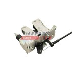 Serrure de Porte Arrière Gauche Pour Ford Transit 2256255 BK31V431A03AH