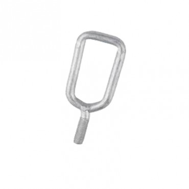 Support de Verrouillage du Capot pour BMW X1 F48 51237300550