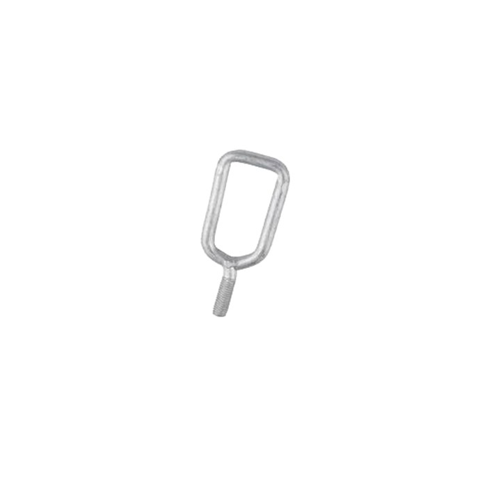 Support de Verrouillage du Capot pour BMW X1 F48 51237300550
