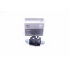 Serrure de Coffre Pour Fiat Doblo Lancia Ypsilon 51839946 51873093