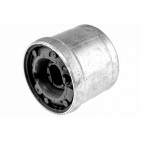 Silent Bloc de Bras de Suspension Pour Ford Galaxy Mondeo IV S-Max Volvo S60 II