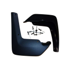2 Garde Boue Arrière Pour Peugeot 208