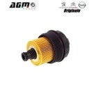 Couvercle Filtre à Huile Pour Opel Astra H J Corsa D Meriva B Mokka Zafira