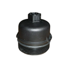 Couvercle de filtre à Huile Pour Fiat 124 500 Ford Alfa Romeo Citroën 1303477