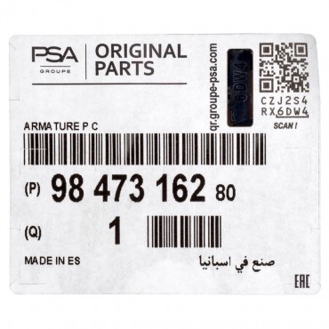 Renfort de Pare Choc Avant Pour Peugeot Partner Rifter Fiat Citroën Berlingo