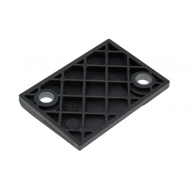 Loquet Verrouillage Porte Arrière Pour Peugeot Fiat Citroën 7235C5 1346548080