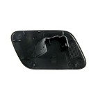 Cache Pare Choc Avant Droit Pour Audi A4 8ec 8ed 2004-2008 8e0955276e
