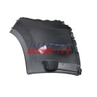 Pare Choc Avant Gauche Pour Peugeot Fiat Citroën 1617322180 735431213 7401HA