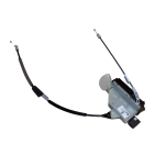 Serrure de Porte Avant Gauche Pour Citroën DS5