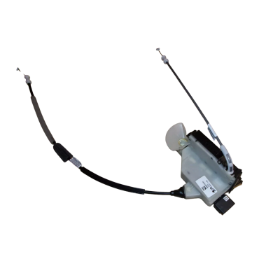 Serrure de Porte Avant Gauche Pour Citroën DS5