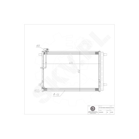 Condenseur de Clim Pour Audi A8 4H0.260.401 C 4H0.260.403 C 4H0.260.403 J