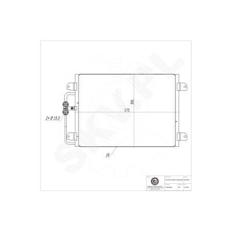 Condenseur de Clim Pour Renault Megane I Scenic Van Scénic 77 00 425 843
