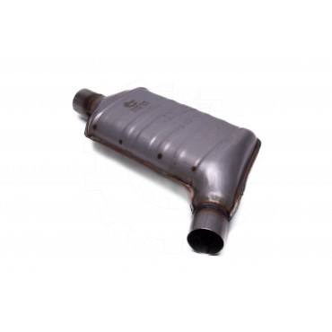 Catalyseur