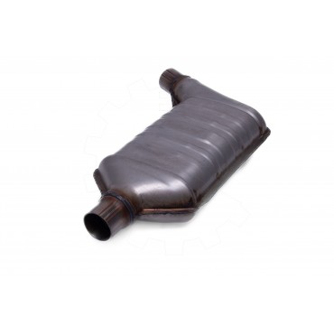 Catalyseur