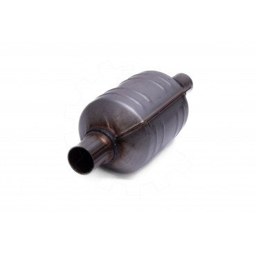 Catalyseur