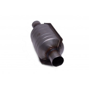 Catalyseur