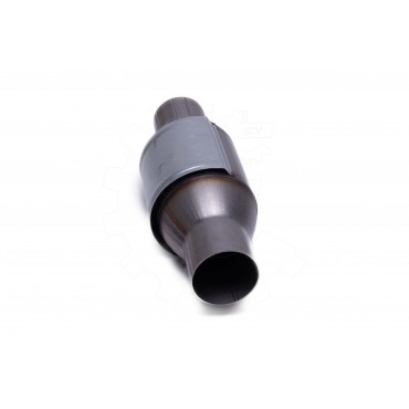 Catalyseur