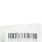 Silent Bloc Support Moteur Pour Citroën C5