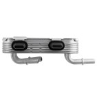 Refroidisseur de Carburant Diesel Pour Land Rover Discovery V LR038811