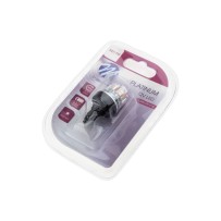Ampoule LED P27/7W Platinum