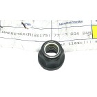 écrou Fixation Bras de Suspension Pour Renault Clio II III