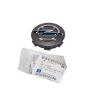 Enjoliveur Cache Moyeu Pour Opel Adam Corsa D E Meriva B 1006287, 13306610