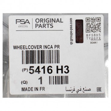 Enjoliveur de Roue 15" Pour Citroën C2 C3 C4 5416H3